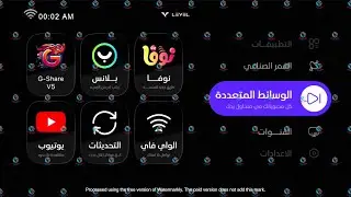 1506HV & 1506TV New Software 2026 | G Share Plus V5 | Nashare | 4MB | Build 07-02-2026