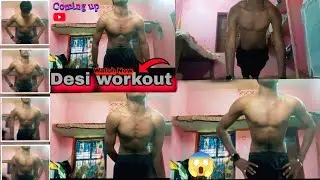 Desi workout. 💪 @Swetam_Singh_Vlog #desiworkout #viral 