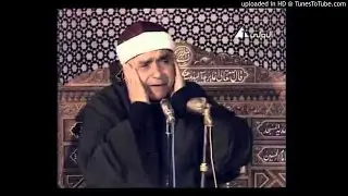 12. Juz 3 Syekh Mustafa Ismail