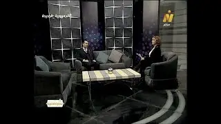 نهارك سعيد - حصاد المشروعات الزراعية ٢٠٢٥ ، اعداد / عبير الخطيب