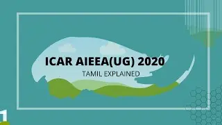 ICAR-AIEEA (UG) 2020 -TAMIL EXPLAINED
