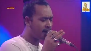 গোকুলে হইলাম কলঙ্কিনী!পাপ্পু ফকির!সাধক জালাল উদ্দীন#সাধুকতা🙏