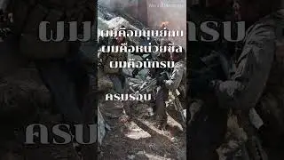 Lone Survivor (2014) &ndash; 12th Anniv. | A True Story of Survival and Bravery 🪖🚁 #Shorts
