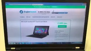 Акция: как купить Microsoft Surface RT за 365$ - достаем из коробки комплект Microsoft Surface RT