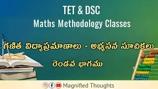 Learning Indicators for Academic Standards of Mathematics - Part II - Tet & Dsc
