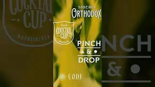Friends cocktail cup 2025 участник из Амурья