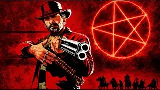 RDR-2