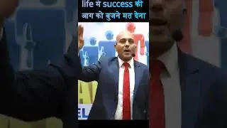 motivational video dekhne ke liye subscribe kare.#David DeGea#SUGA #bookreels#3dprinter#billboard