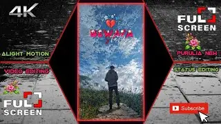 !!! PURULIA NEW ALIGHT MOTION VIDEO EDITING STATS SAD VIDEO EDITING 💥