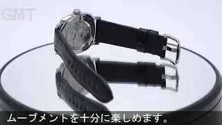 OFFICINE PANERAI ラジオミール 1940 3DAYS 42ｍｍ PAM00512