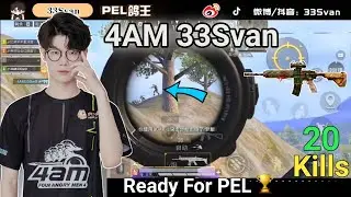 4AM 33Svan Insane Ace Lobby Gameplay with Ramdoms 😱| 4AM 33 Svan Gameplay | 4AM 33Svan | 4am pubg