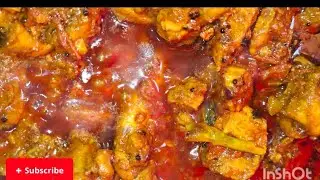 Achari Chicken Kadhai|Chicken Pickle Recipe|Best Chicken Recipe by Shabana Home Taste 