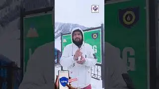 J&K Bans VPN Services Across All Districts To Break Terror Communication