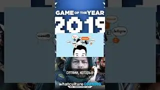 Юристы из #nintendo нашли новую жертву? | PixelNews #shorts
