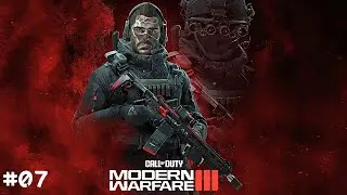 CALL OF DUTY MODERN WARFARE 3 PC RTX часть 07