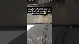 😅😂🤣 #ihe #music #love #hauzkhas #celebration #metro #funny