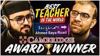 Cambridge Award Winner - Best Teacher Of The World | Podcast Aap ki Baat
