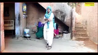 new harena  video 2018
