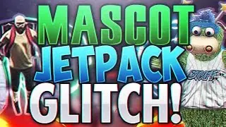 ROOKIE 1 MASCOT, JET PACK, SKATEBOARD, AND ALL ANIMATIONS GLITCH NBA 2K17 (FULL TUTORIAL)