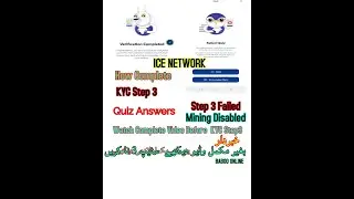 Ice Network Mining App Quiz KYC step 3 February   Mining Account Disabled Problem SOLVED