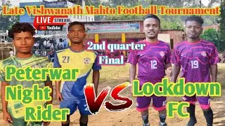 Gandhi Fc 🆚 Peterwar Night Rider || 2nd quarter Final || Dhamaka Football Tournament Peterwar Bokaro