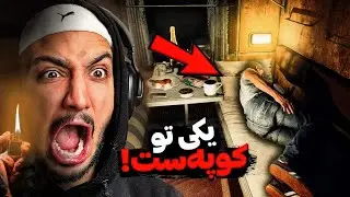 یکی اومده تو کوپه&hellip; فکر می&zwnj;کردم تنها&zwnj;ام 💀🚆 | Express No.6