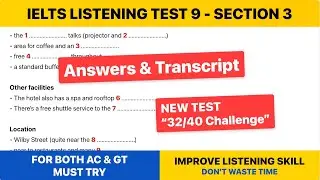 IELTS 2025, тест по аудированию, раздел 9, часть 3 | Ответы + Полная расшифровка