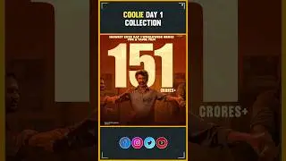 Coolie Day 1 Collection🔥🔥| Rajinikanth, Nagarjuna | Lokesh Kanagaraj | Anirudh | Coolie |InfiniPark