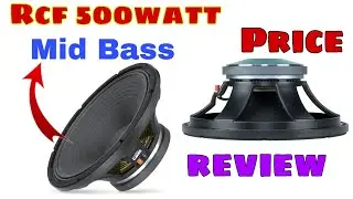 Rcf l15 p540 price | rcf 15inch mid bass speaker review | rcf 500watt speaker price