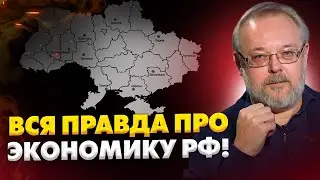 Ермолаев: Вся правда про политические игры в Украине!