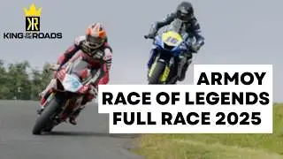 Armoy 2025 - Race of Legends