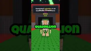 Сколько времени до 1Qa с Брр Брр Патапим?
