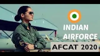 AFCAT 2020 detailed notification