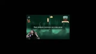 Нервишки шалят) #shorts#шортс #funnymoments #games#gameplay#gamer#funnyvideo#fun#markus#letsplay