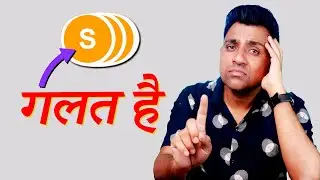 70 हज़ार लोन 9 महीने के लिए लेकिन SmartCoin Loan App Review 2023