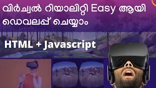 How to create virtual reality malayalam tutorial