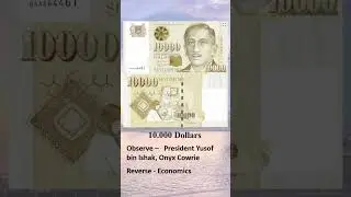 Singapore- 10.000 Dollars #collecting #money #notes #banknotes #asia #singapore