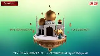 Ramzan Eid Mubarak 2022  lPS Quaiser Khalid Commissioner of Police, Railways, Mumbai