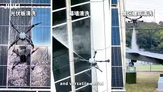 D15R Cleaning Drone | Jiusi Intelligent&rsquo;s Game-Changer for the Sky