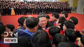 WATCH: North Korea's Kim Jong-un Attends Constitution Day Ceremony and Celebrates FIFA U-17 | AC1Z
