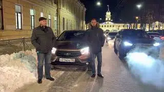Сергей купил Лада Xray вместо Мазды 3 Что его теперь ждёт? 89602621760