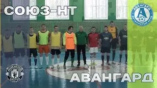 Союз-НТ - Авангард (лучшие моменты)
