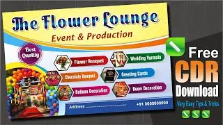Flyer Design, Handbill Design in Coreldraw, CorelDraw, Tutorials, Very Easy Tips and Tricks