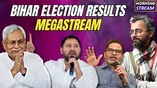 Who is winning? | Bihar Election 2025 Results | Stress-free ECI RESULTS ONLY