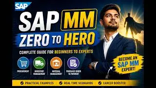 SAP MM Tutorial
