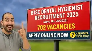 😱 702 Dental Hygienist Govt Vacancies in Bihar! | BTSC Recruitment 2025 Full Notification Breakdown