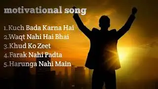 Non Stop Motivational Song|Motivational Song Non Stop|Motivational Rap Song|NIKAMA