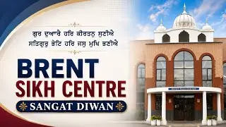 Sant Jana Mil Har Jas Gaeyo - BSC Sangat