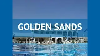 GOLDEN SANDS 3* Греция Корфу обзор &ndash; отель ГОЛДЕН САНДС 3* Корфу видео обзор