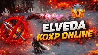 KNİGHT ONLİNE KOXP! | KOXP ARTIK SINIRI AŞTI | LEGAL SLOT KALMADI #knightonline  #koxponline